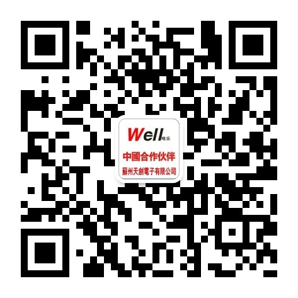 關注我們