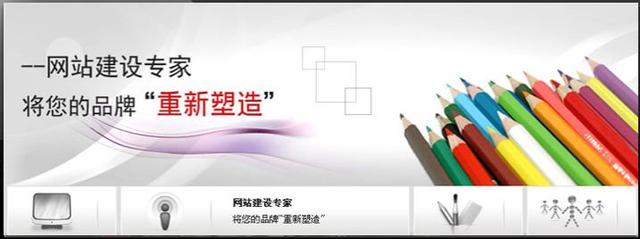 七星貝推廣：提升搜索引擎友好度的網站