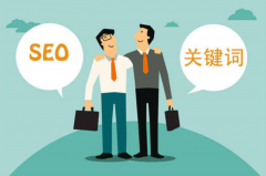 北京網絡推廣公司七星貝SEO之關鍵詞