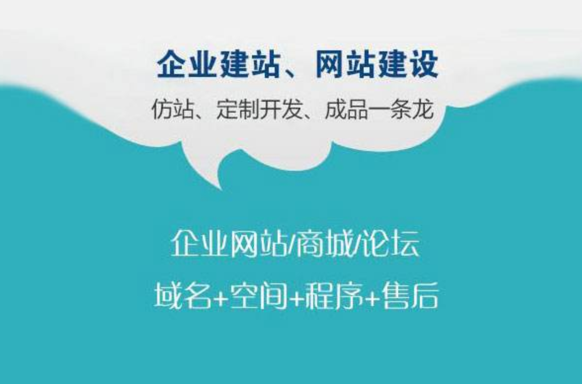 北京網(wǎng)站建設(shè)推廣