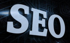 seo關鍵詞排名優化及站內優化技巧