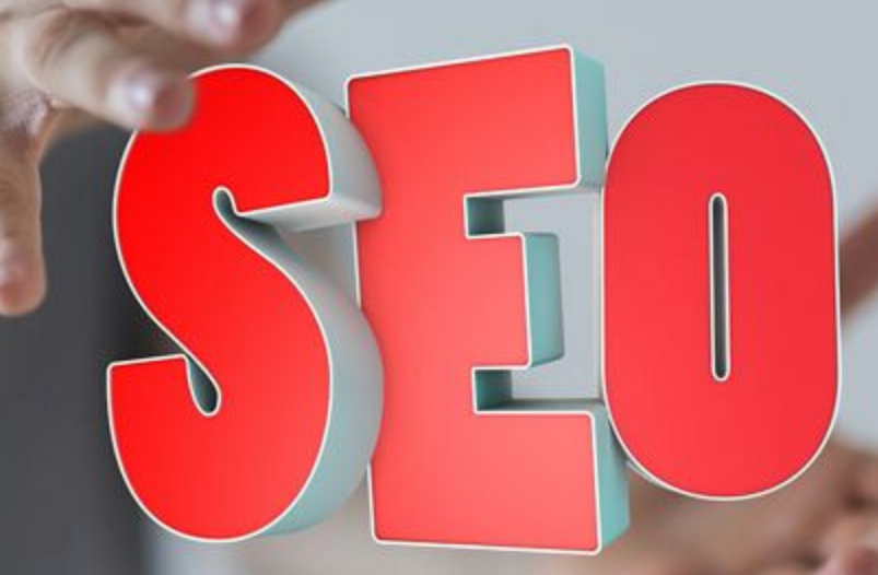 seo優(yōu)化
