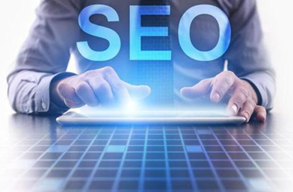 seo優化