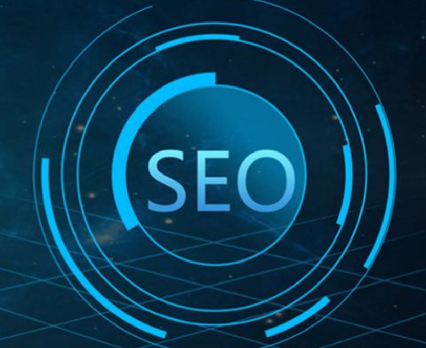 seo優化
