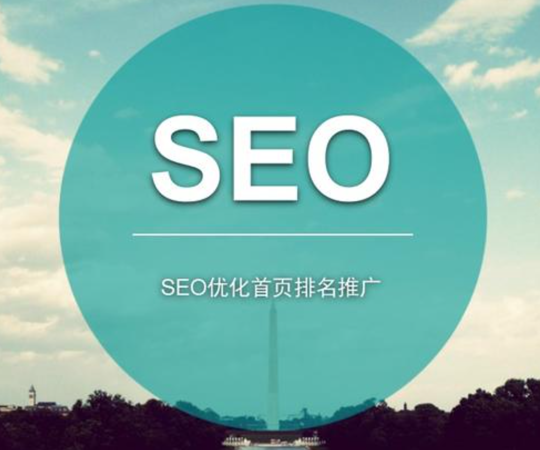 五種優質外鏈的獲取方式