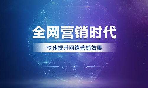 seo優化
